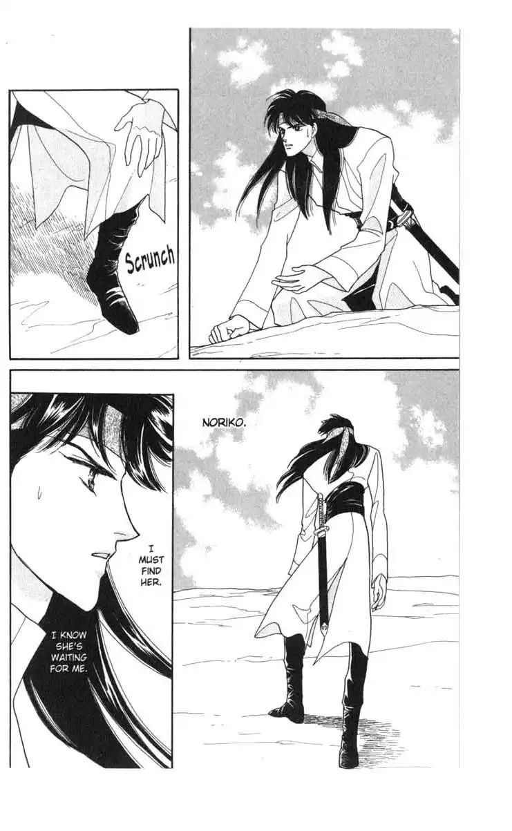 Kanata Kara Chapter 51 43